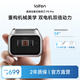 徠芬剃須刀往復式電動剃須刀便攜刮胡刀P3 Pro 支持全身水洗 七夕情人節(jié)禮物 銀色