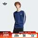 阿迪達斯 （adidas）【滔搏運動(dòng)】Originals三葉草男子3-STRIPES經(jīng)典復古運動(dòng)長(cháng)袖T恤 IM9428 M