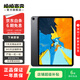 Apple 蘋(píng)果平板電腦 iPad Pro 11英寸 2018款 二手平板電腦 灰色 512G（插卡4G版）