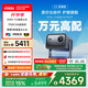 Vidda C2至臻版 海信4K超高清三色激光云臺投影儀家用100吋家庭影院電視(萊茵0有害藍(lán)光)國家補貼