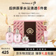 后（WHOO）拱辰享水沄清透系列禮盒6件套(342ml)新版生日禮物送女友中秋