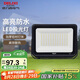德力西（DELIXI）LED投光燈戶外工廠農(nóng)村庭院燈 IP65防水等級(jí)100W白光