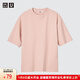 優(yōu)衣庫男裝/男女同款大師T AIRism寬松圓領(lǐng)T恤五分袖短袖475355 475355/12桃紅色 M /170/92A