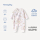 哈尼天空新生兒衣服純棉春秋連體衣小月齡寶寶睡衣秋季長(cháng)袖哈衣 花團云 66cm