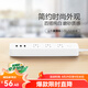 公牛（BULL） 小白系列智能USB插座 多用插排轉換器電源拖線(xiàn)接線(xiàn)板 小白USB插線(xiàn)板排插 【3位3USB總控|1.8米|新國標】B403U