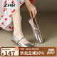 ZHR單鞋女秋季淺口瑪麗珍鞋子鏡面一字式搭扣女鞋 AH335 銀色 38 
