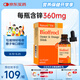 菲洛可鋅滴劑 牡蠣橙復合鋅Zn飲料滴劑 兒童鋅 無敏復合鋅滴劑60ML