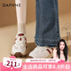 達(dá)芙妮厚底徳訓(xùn)鞋女2025夏季新款女鞋小白鞋輕便軟底百搭休閑運(yùn)動(dòng)鞋板鞋 紅棕色 37