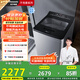 松下（Panasonic）【吳磊推薦】波輪洗衣機(jī)全自動(dòng)10公斤大容量 智能毛毯洗內(nèi)衣洗衣機(jī) 國家補(bǔ)貼不彎腰XQB100-USLKA