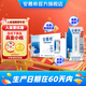 伊利安慕希希臘風(fēng)味經(jīng)典原味酸奶整箱常溫牛奶乳品兒童營(yíng)養早餐禮盒裝 原味205gx16盒x1箱8月產(chǎn)