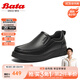 Bata樂(lè )福鞋男2024冬季商場(chǎng)新款休閑牛皮厚底百搭一腳蹬A8090DM4 黑色 42
