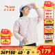 安踏兒童羽絨服男女童裝2025年冬季新款保暖舒適防風(fēng)大童內膽上衣外套 剛柔粉-5 165 cm