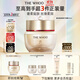 后Whoo秘貼煥能修護面霜50ml緊致淡紋護膚品化妝品禮物【現貨速達】