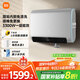 米家小米智能雙膽電熱水器60升P1 3300W速熱超薄扁桶家用大水量美膚洗鎂棒免更換國家補貼以舊換新MJ02