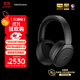 漫步者（EDIFIER）STAX SPIRIT S5 頭戴式平板藍牙耳機 驍龍暢聽(tīng) HIFI耳機 適用蘋(píng)果華為小米 黑色