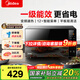 美的（Midea）家用變頻微波爐 易清潔大平板底盤(pán)  智能菜單 20L小型迷你家用微波爐一級(jí)能效 易清潔內(nèi)膽
