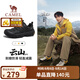 駱駝（CAMEL）王俊凱同款云山2代戶(hù)外登山休閑徒步鞋男 G15AX48081 黑色 42
