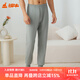 銅牛加肥棉毛男褲 秋冬男士純棉秋褲中老年線(xiàn)褲男褲子寬松NK017 迷霧灰 3XL (185/110)