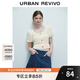 UR2025秋季新款女裝時尚氛圍感肌理鏤空短袖針織衫UYY950044 象牙白 (偏短) S