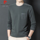 皮爾卡丹（pierre cardin）長(cháng)袖t恤男圓領(lǐng)水洗棉親膚打底衫男士休閑寬松刺繡衛衣 灰綠 2XL