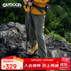 OUTDOOR PRODUCTS【黃亦玫同款】戶(hù)外登山徒步燈籠褲女時(shí)尚百搭 OFCKC32084 橄欖綠