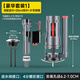 亦贊馬桶水箱配件靜音進(jìn)水閥通用廁所坐便器抽水沖水箱上水排水閥大全 【套裝】進(jìn)水閥+20cm排水閥+按鍵