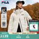 FILA 斐樂(lè)官方女士長(zhǎng)款羽絨服冬季新品休閑舒適保暖上衣連帽外套 云菇白-WT M 165/84A