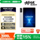 聯(lián)想拯救者Y700四代【國家補貼】8.8英寸學(xué)生游戲性能AI平板電腦 3K 高驍龍8至尊版 銅質(zhì)大VC 16+1TB白