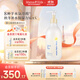 mama&kids嬰兒胎脂身體乳寶寶親護滋潤保濕潤膚乳秋冬全身用380ml0-3歲通用