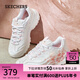 斯凱奇（Skechers）2025新款女鞋熊貓鞋厚底增高老爹耐磨休閑鞋熊貓鞋150530 白色/粉色/WPK 36