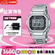 卡西歐（CASIO）手表G-SHOCK經(jīng)典小方塊小銀塊電子日韓表七夕禮物GMW-B5000D-1PRT