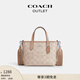 蔻馳（COACH）奧萊女士經(jīng)典標志CITY迷你托特包單肩斜挎包手提包c(diǎn)ity15 SV/沙黃色/灰褐色