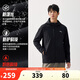 安踏行政夾克丨加絨保暖運動(dòng)外套男士冬季防潑水梭織連帽商務(wù)型殼上衣