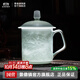 景德鎮（jdz）陶瓷家用中式手工長(cháng)城茶杯茶具帶蓋辦公泡茶杯喝茶水杯送長(cháng)輩禮物 影青浮雕長(cháng)城茶杯