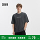 森馬（Semir）[商場(chǎng)同款]史迪奇合作系列短袖T恤男2025秋卡通上衣101525100107