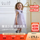戴維貝拉（DAVE＆BELLA）【庫(kù)洛米聯(lián)名】女童連衣裙女寶寶網(wǎng)紗裙洋氣兒童公主裙小童裙子 灰紫色【現(xiàn)貨】 110 cm（建議身高100-110cm）