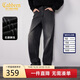 卡賓（CABBEEN）【暖姜磨毛牛仔】牛仔休閑褲男口袋小分割設計冬季暖姜絨直筒褲