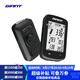 捷安特PLANET G3 PLUS智能碼表GPS北斗Q(chēng)ZSS定位自動(dòng)背光IPX7防水碼表 黑色