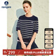 Navigare意大利小帆船女全棉抑菌體恤寬松條紋短袖T恤2325505502 藍白 XL 