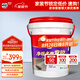 德高（Davco）凈味多效雙組份背膠瓷磚膠背涂膠強力粘合劑室內(nèi)室外墻地可用 雙組份背膠 20KG