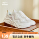 鴻星爾克女鞋厚底老爹鞋軟彈舒適運動(dòng)鞋百搭簡(jiǎn)約女子休閑鞋子悅動(dòng)2