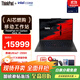 ThinkPad X1 Carbon Aura AI 2025可選 14英寸炭纖維超極本輕薄筆記本電腦商務(wù)辦公本IBM 25款 2代U7-255H 32G 1T 2.8K 高清屏 背光鍵盤(pán)