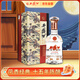 西鳳酒 15年 十五年陳釀經(jīng)典水晶瓶 52度 500ml 單瓶裝 鳳香型白酒