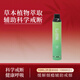 TIMMO一次性口腔清新劑12ml便攜式網(wǎng)紅鴨嘴獸約會(huì)神器替煙棒 10ML【一次性+到手即用】 鮮甜荔枝【可充電+到手即用】