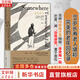 【正版包郵】暮色將盡 原版中文版 長(cháng)書(shū)當訴 戴安娜 阿西爾代表作 89歲 不婚族 女前輩坦率開(kāi)麥 擊碎傳統婚戀觀(guān)念中的女性枷鎖 新華書(shū)店旗艦店人物傳記圖書(shū)書(shū)籍 暮色將盡【戴安娜·阿西爾 著(zhù)】