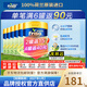 美素佳兒（Friso）港版金裝嬰幼兒奶粉美素力 含HMO益生菌助力成長(cháng)皇家荷蘭原裝進(jìn)口 2段800g*6罐裝(6-12月)