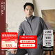 威可多（VICUTU）男士毛背心時(shí)尚馬甲商務(wù)休閑外套VRW22338763 灰色 175/92A 