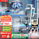 TGIFace人體工學(xué)椅電競椅6D扶手人工力學(xué)座椅久坐電腦椅帶腳托