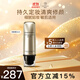 茵葩蘭（ENPRANI）修顏bb霜防曬遮瑕保濕提亮美白持久不脫妝50ml