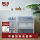 無(wú)印良品（MUJI） 聚丙烯 收納箱 抽屜式 儲物箱 整理箱 衣物收納箱 小/長(cháng)34*寬44.5*高18cm 3S